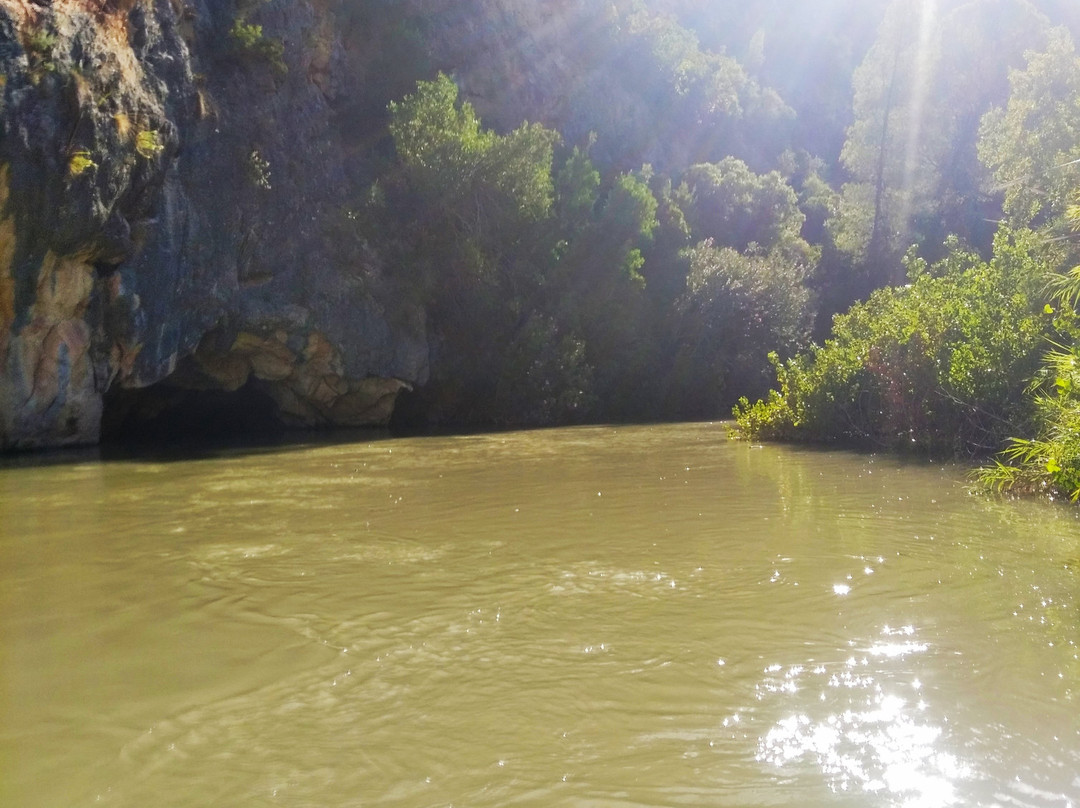 Qalat Naturaleza y Aventura景点图片