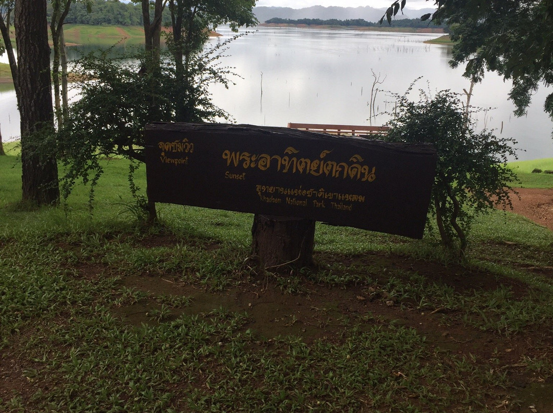 Pom Pee View Point-桑卡拉武里必去景点
