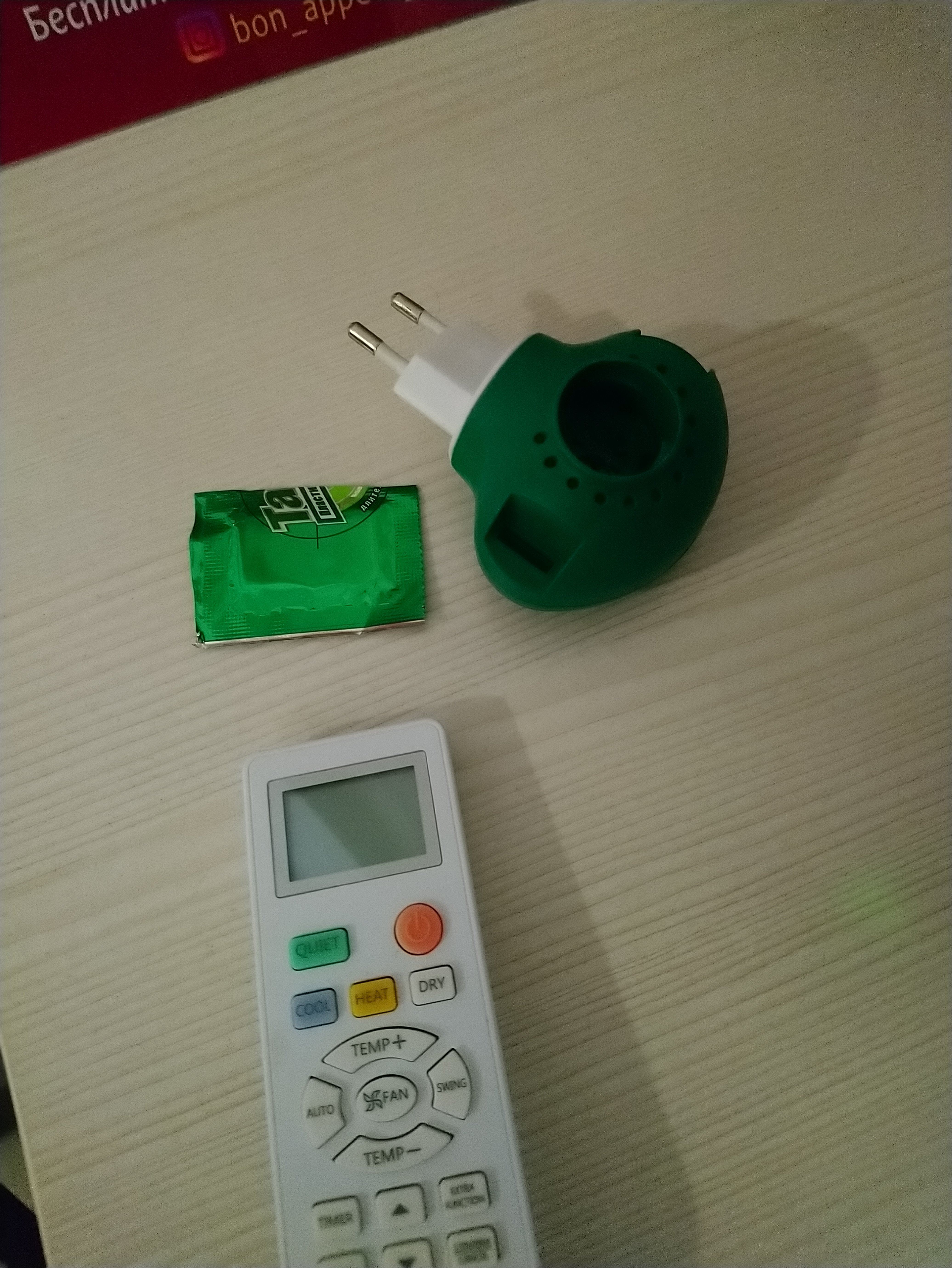 Gostinichnyy Kompleks Kolizey-官方