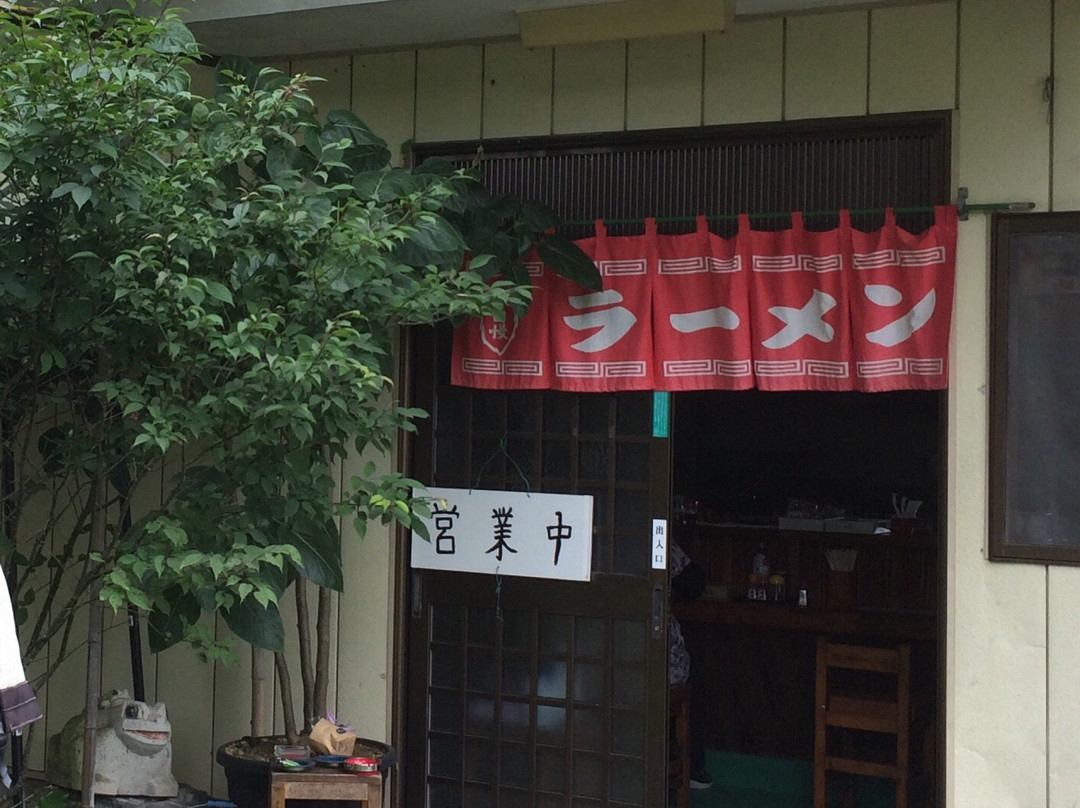 Shioya-Machi Shizen Kyuyoumura Center-盐谷町必去景点