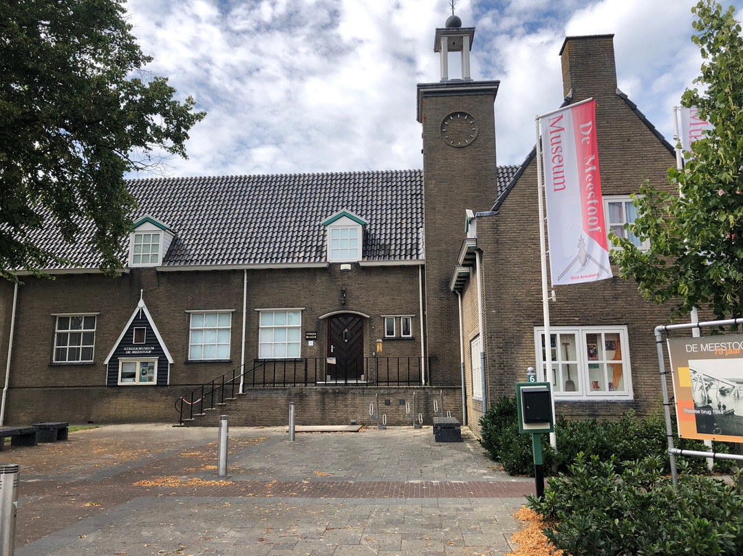 Streekmuseum De Meestoof, Sint- Annaland-Sint Annaland必去景点