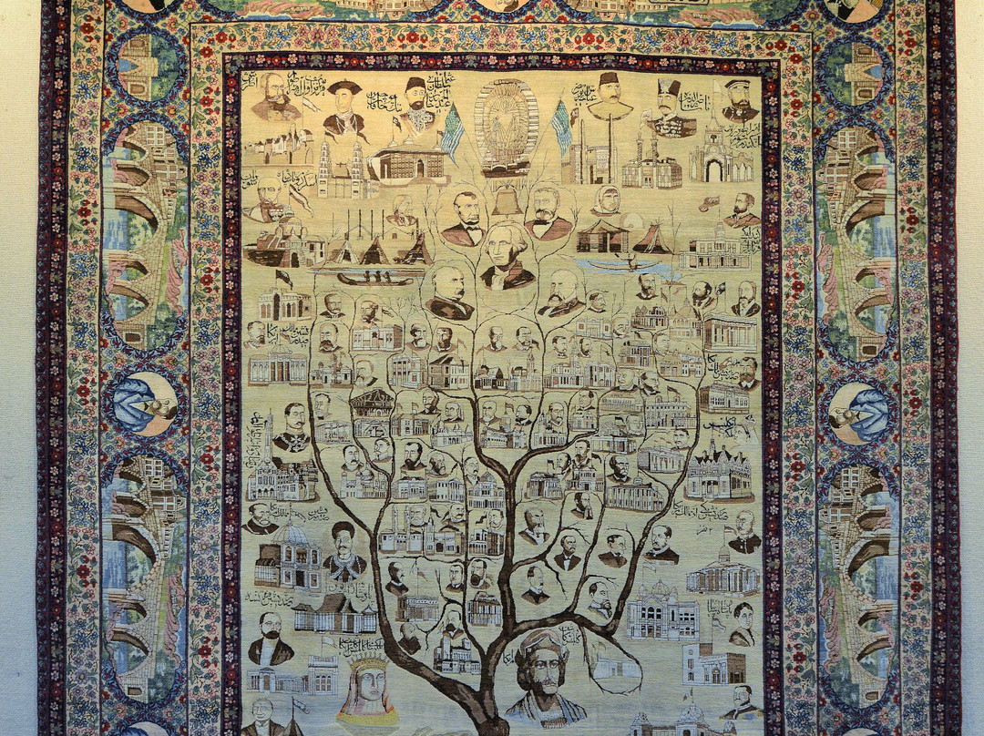 Carpet Museum of Iran-德黑兰必去景点