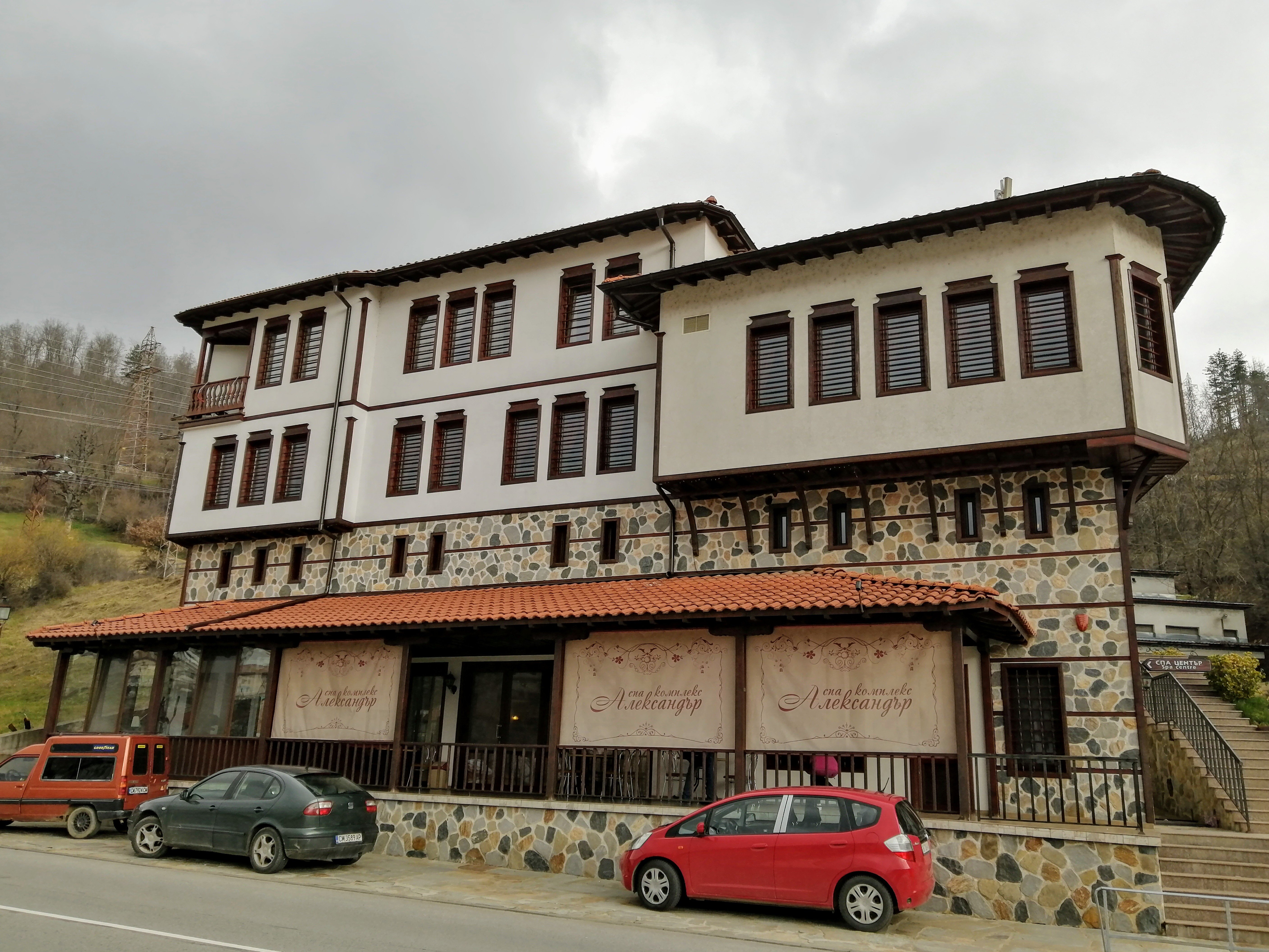 Hotel Alexandrov's Houses-官方