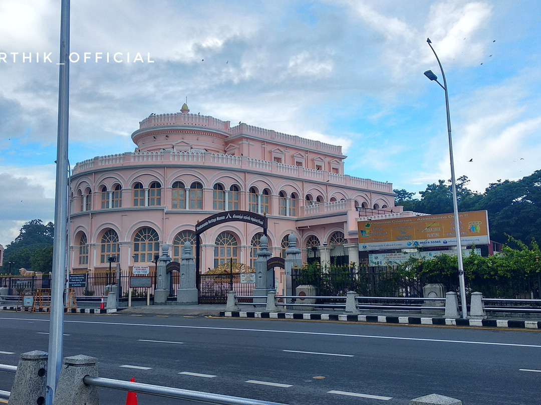 Vivekananda House景点图片