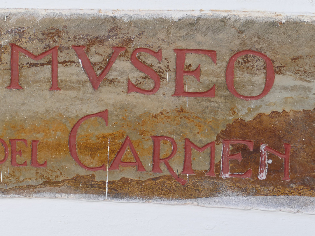 Museo El Carmen-莱瓦镇必去景点