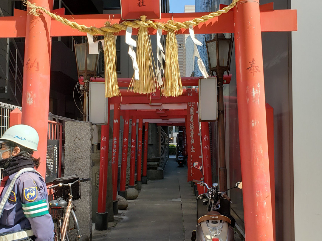 Kunihiro Inari Shrine景点图片