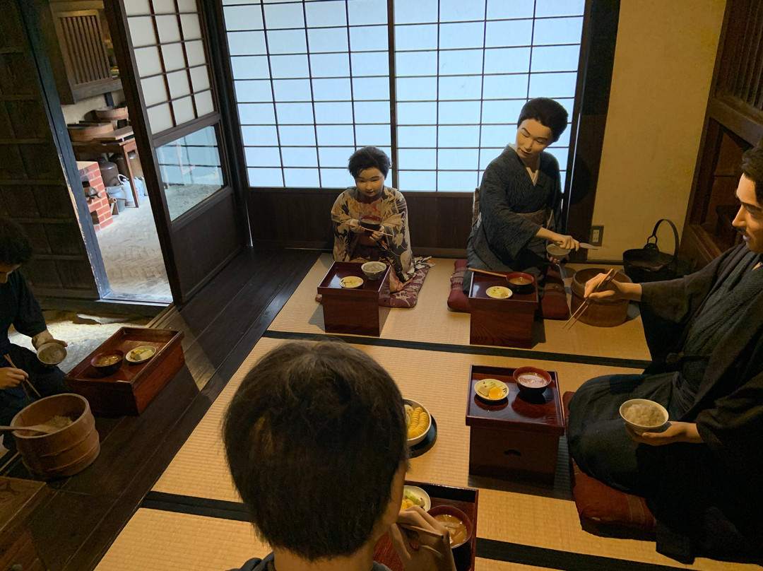 Uchiko Town Museum景点图片