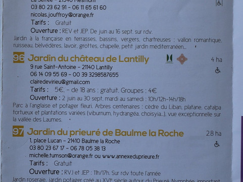 Jardin du Chateau de Lantilly-瑟米尔－昂诺克西奥必去景点