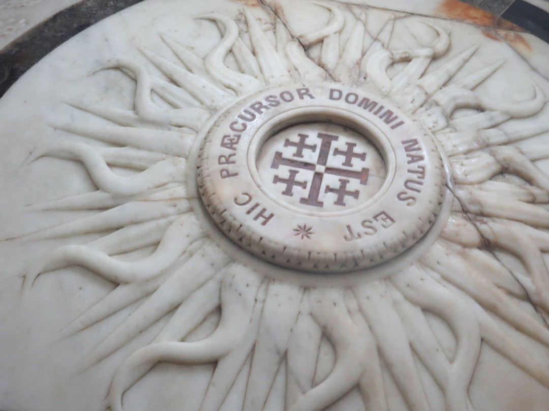 Church of the Nativity of St John the Baptist-Ein Kerem必去景点