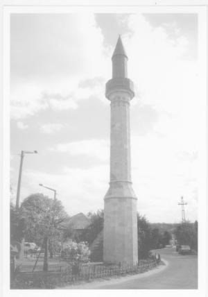 Erd Minaret-Erd必去景点