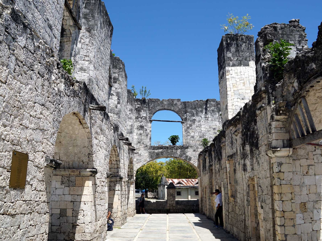 Ruins of Oslob-奥斯洛布必去景点