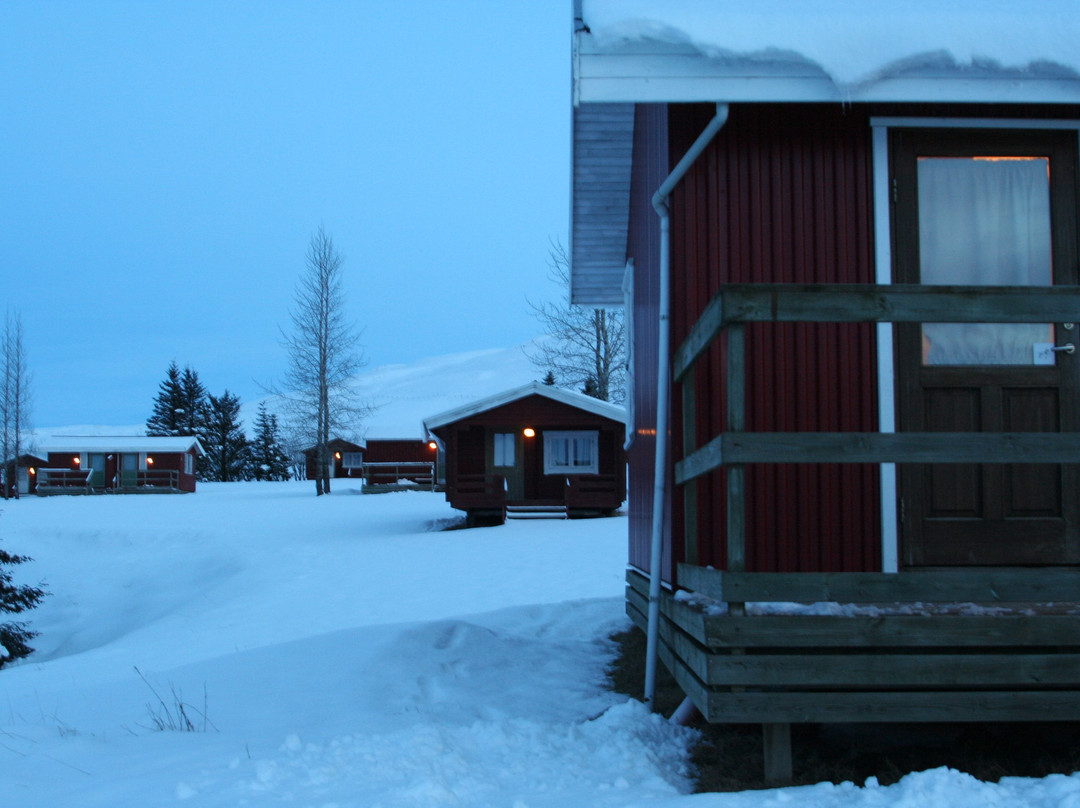 Hunkubakkar Guesthouse主图