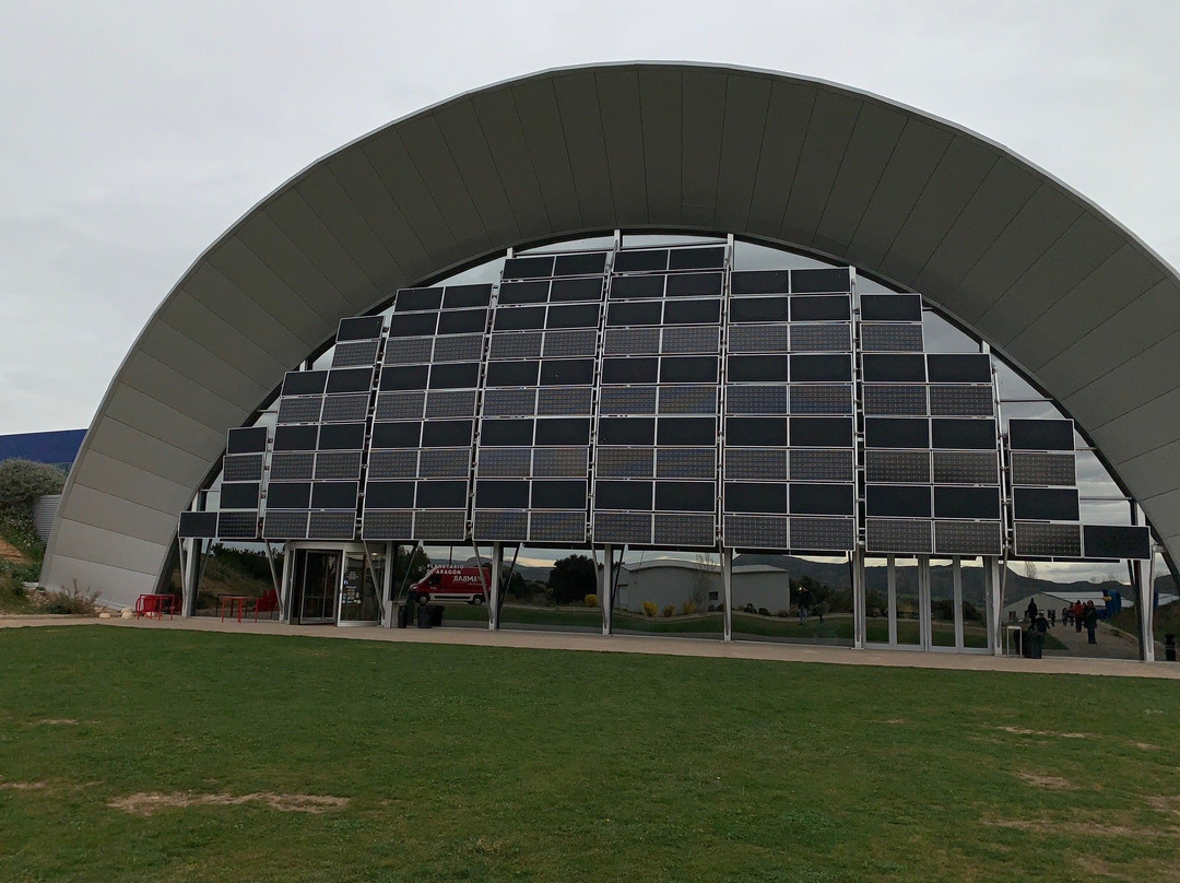 Planetario de Aragón景点图片