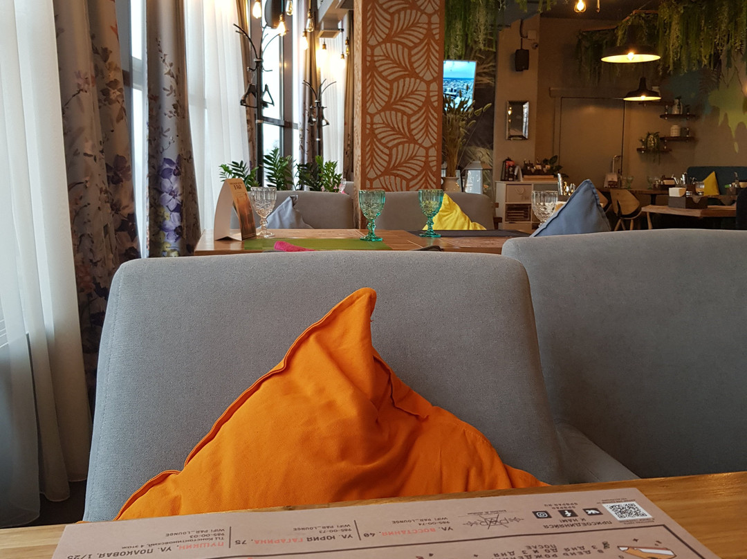 PAR Restaurant