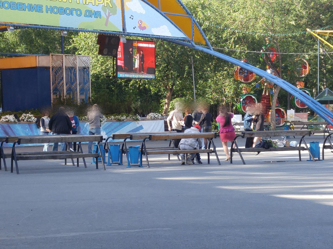 Central Park of Culture and Recreation-新西伯利亚必去景点