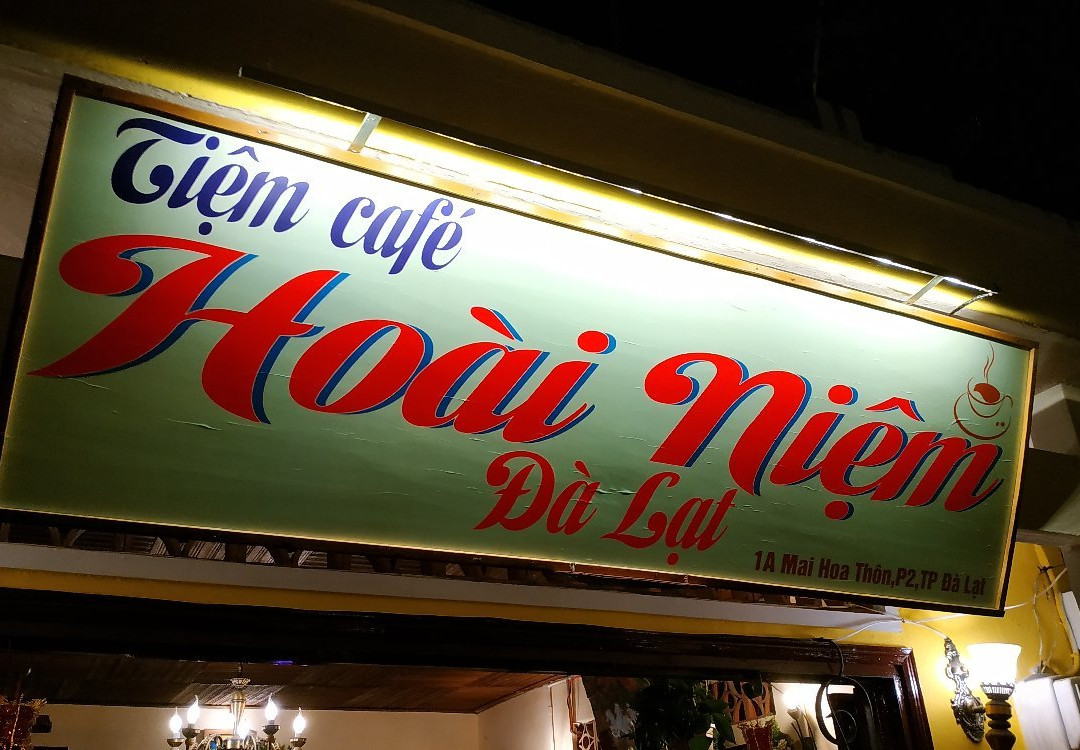 灵光寺-大勒必去景点