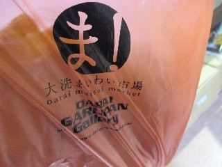 Oarai Maiwai Market-大洗町必去景点