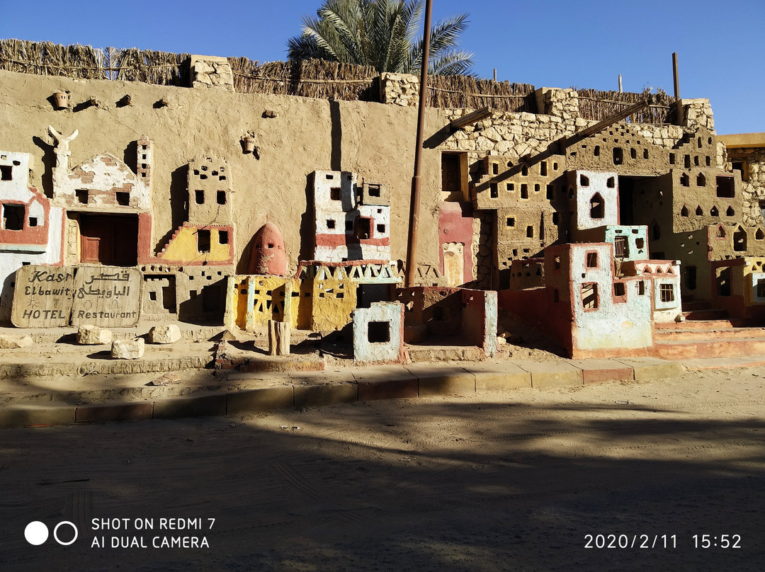 Qasr El Bawity Hotel主图