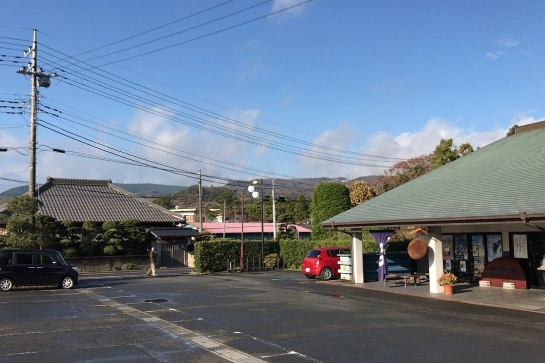 Sommelier House Sakasho no Yakata景点图片