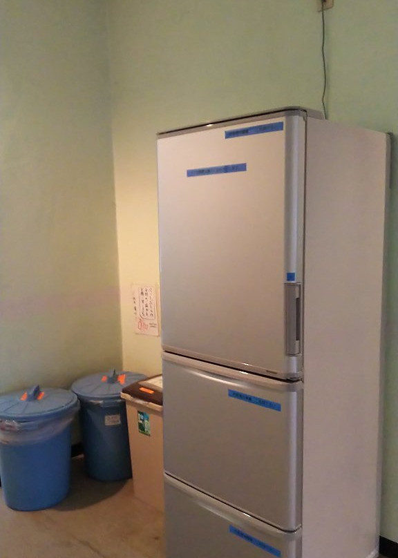 Minshuku Fugetsu主图