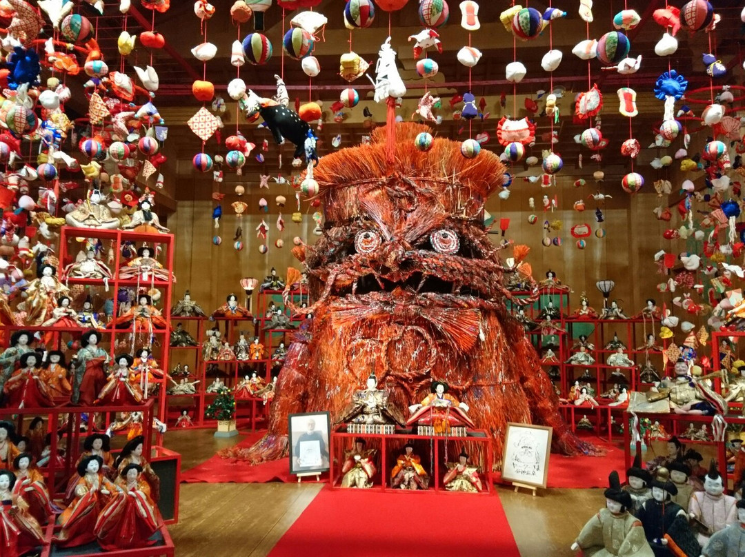 Sekitaitei Ishida主图