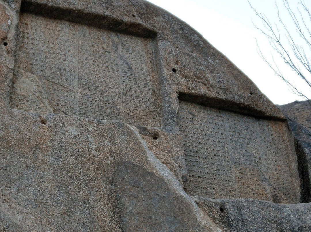 Ganjnameh Inscriptions-Hamadan必去景点