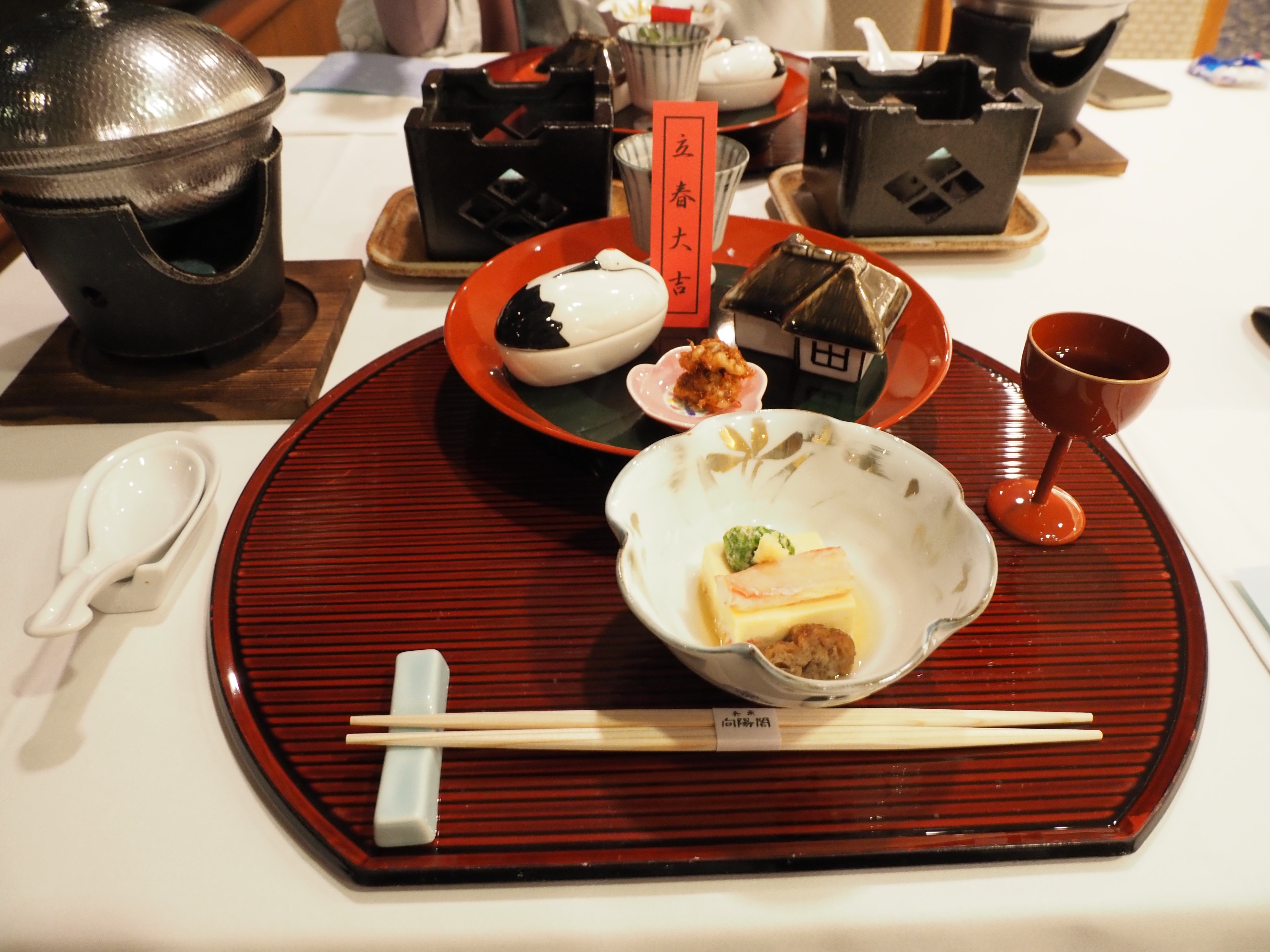 兵卫向阳阁-餐饮
