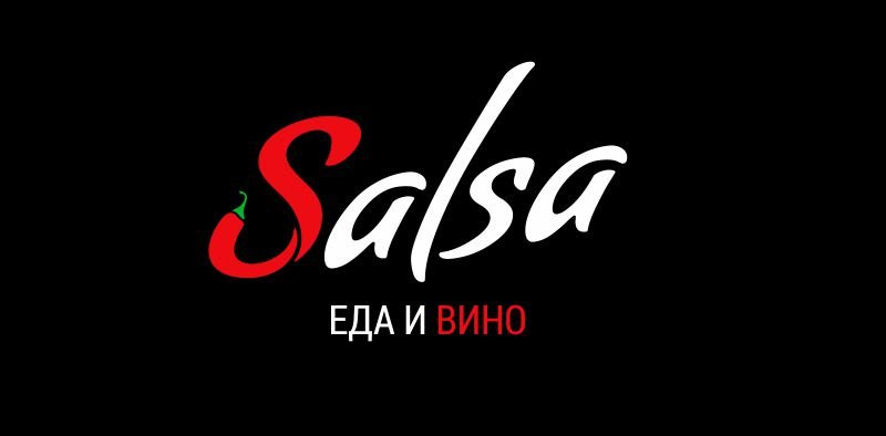 Salsa Bistro