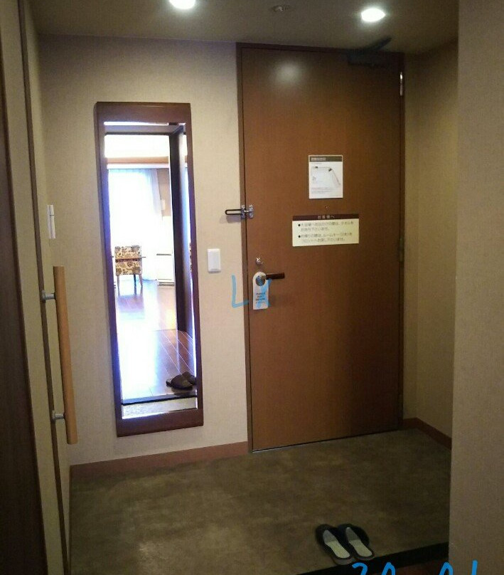 好时节酒店 滨名湖主图