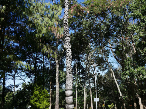 Mopungchuket Village