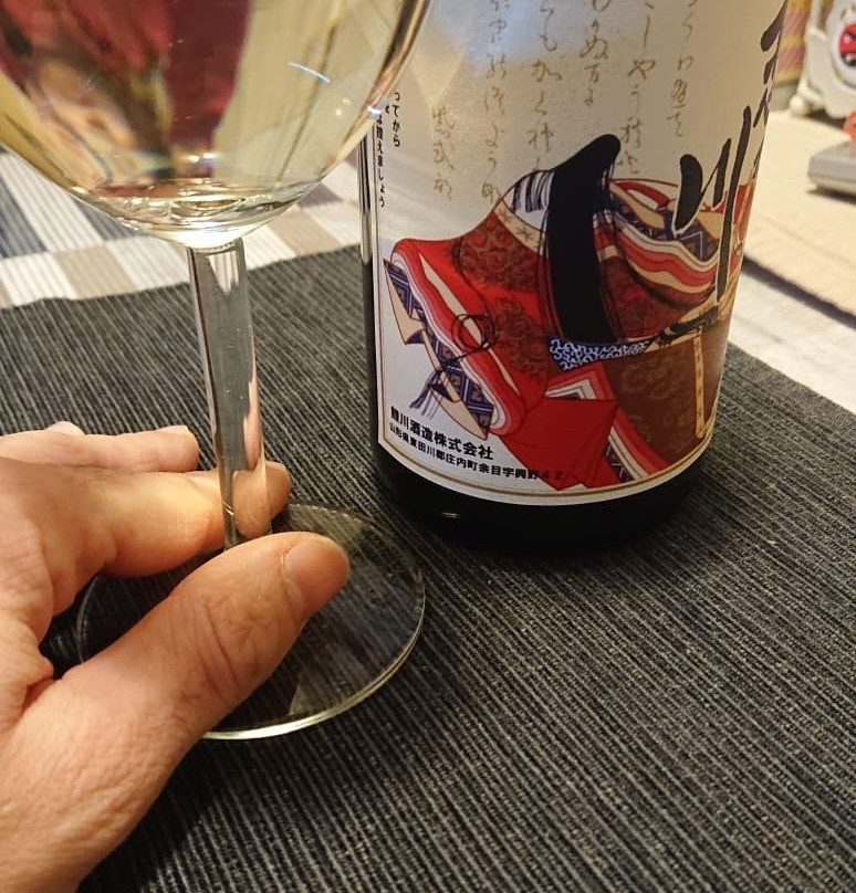 Agriturismo Campogrande主图