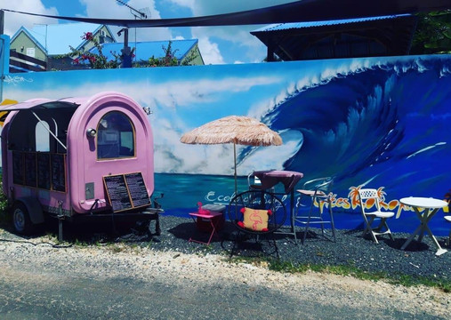 Ecole de Surf Kokoplaj-Sainte-Anne必去景点