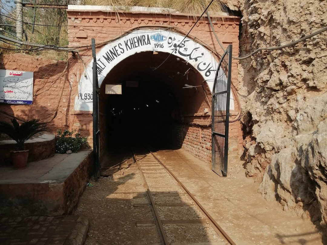 Khewra Salt Mine-Khewra必去景点