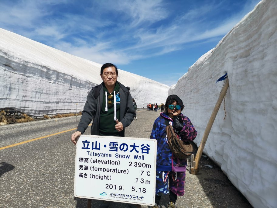 Yuki no Otani (Snow Wall)-立山町必去景点