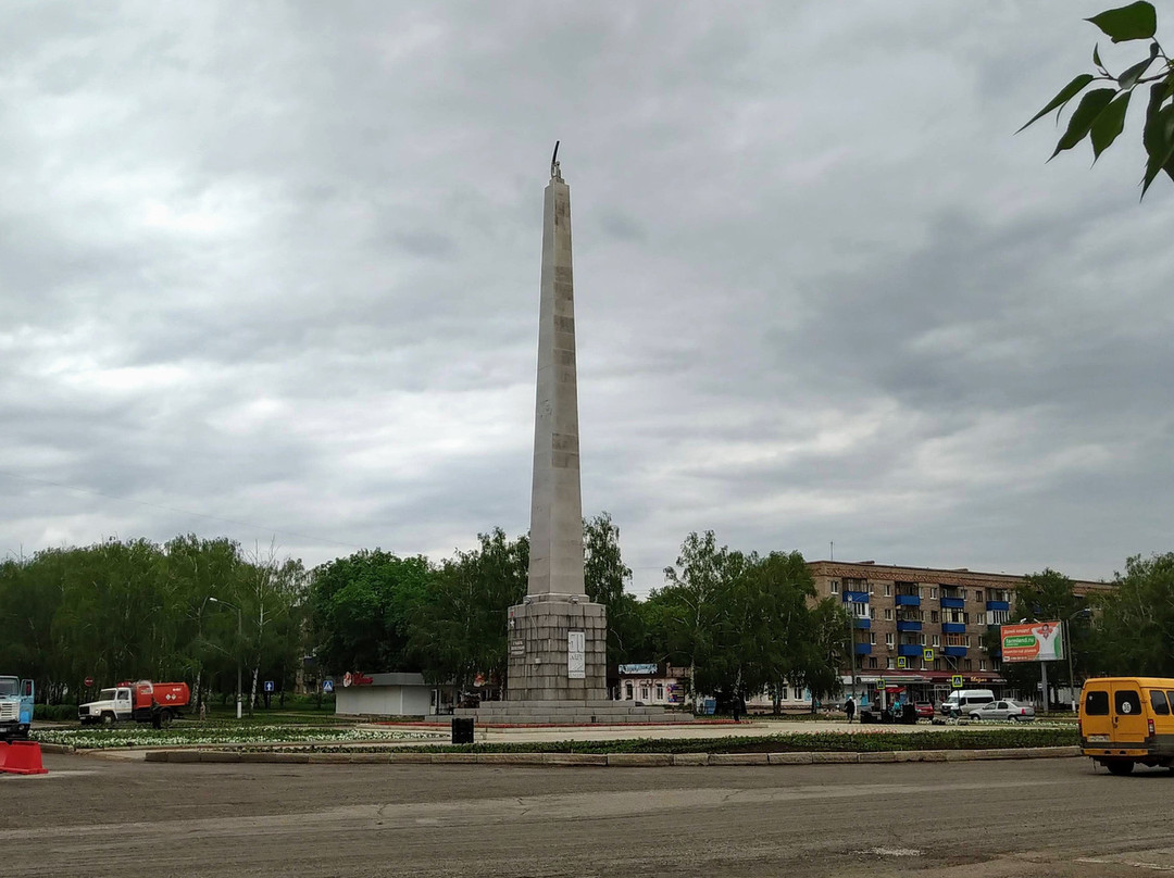 Obelisk of Military and Labor Glory