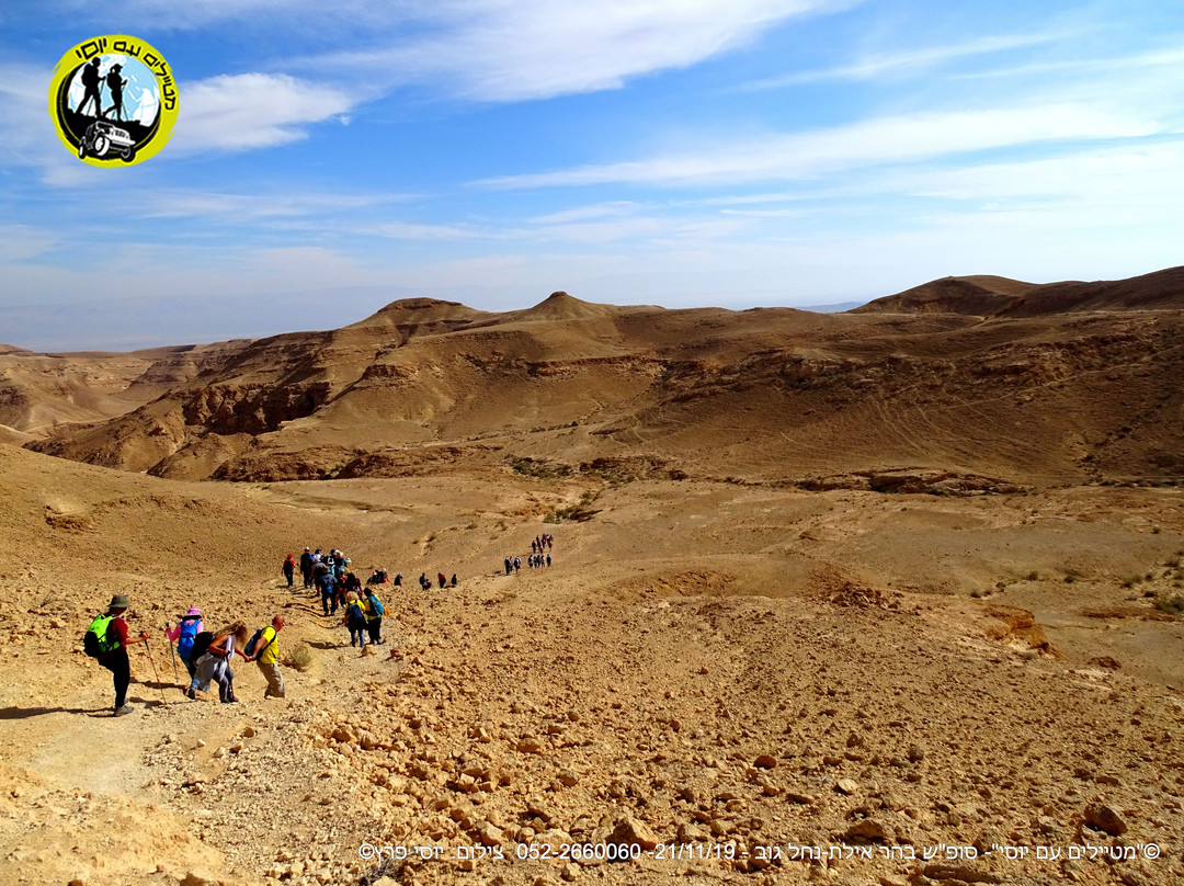 Nahal Tzin-Ramat Negev必去景点