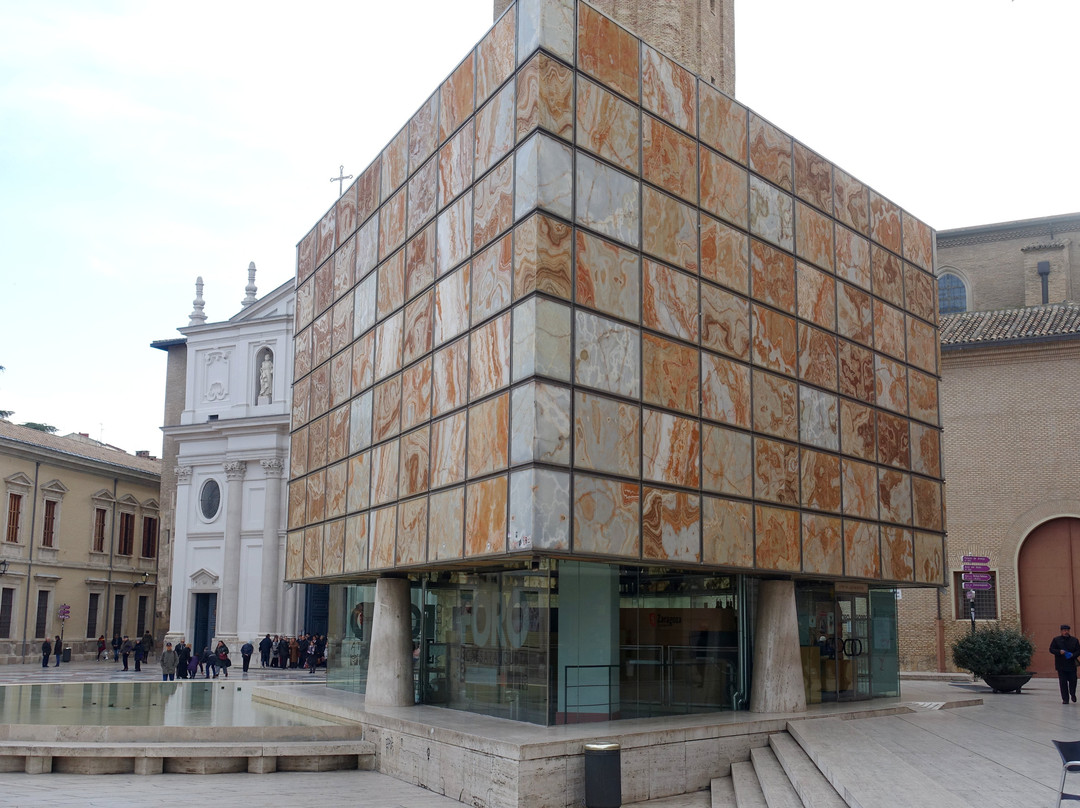 Museo del Foro de Caesaraugusta-萨拉戈萨省必去景点