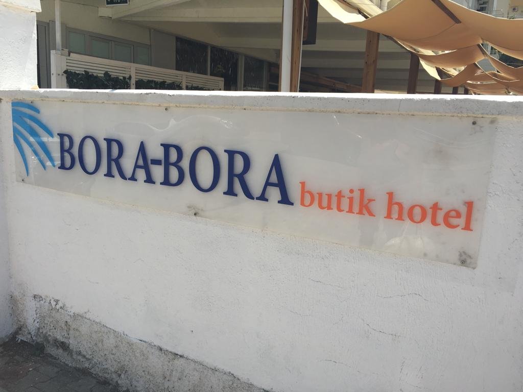 Bora Bora Butik Hotel-浴室