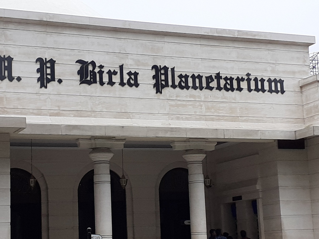 Birla Planetarium景点图片