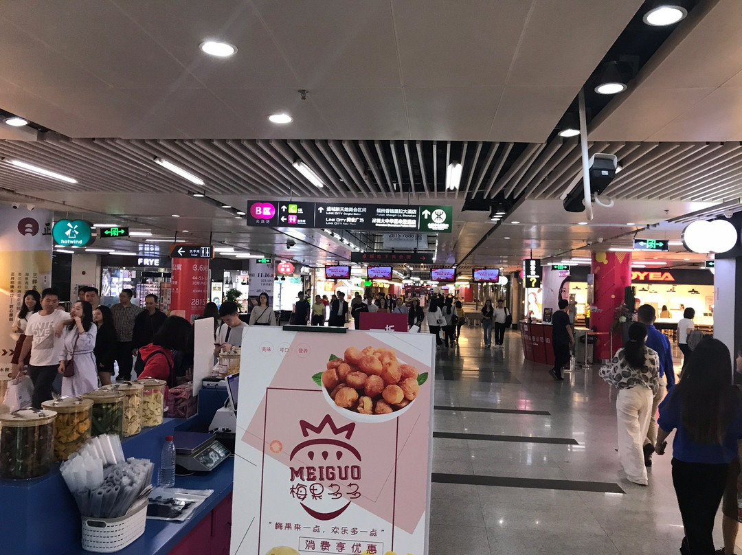 深圳连城新天地-深圳市必去景点