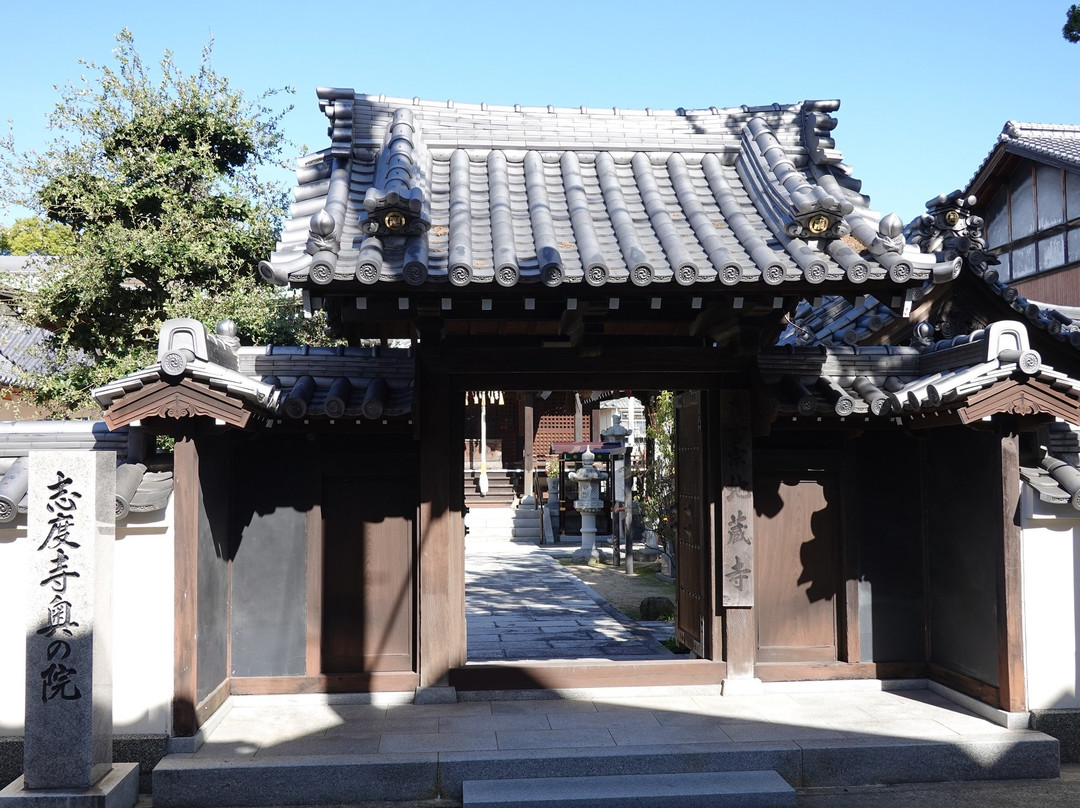 Jizo-ji Temple景点图片