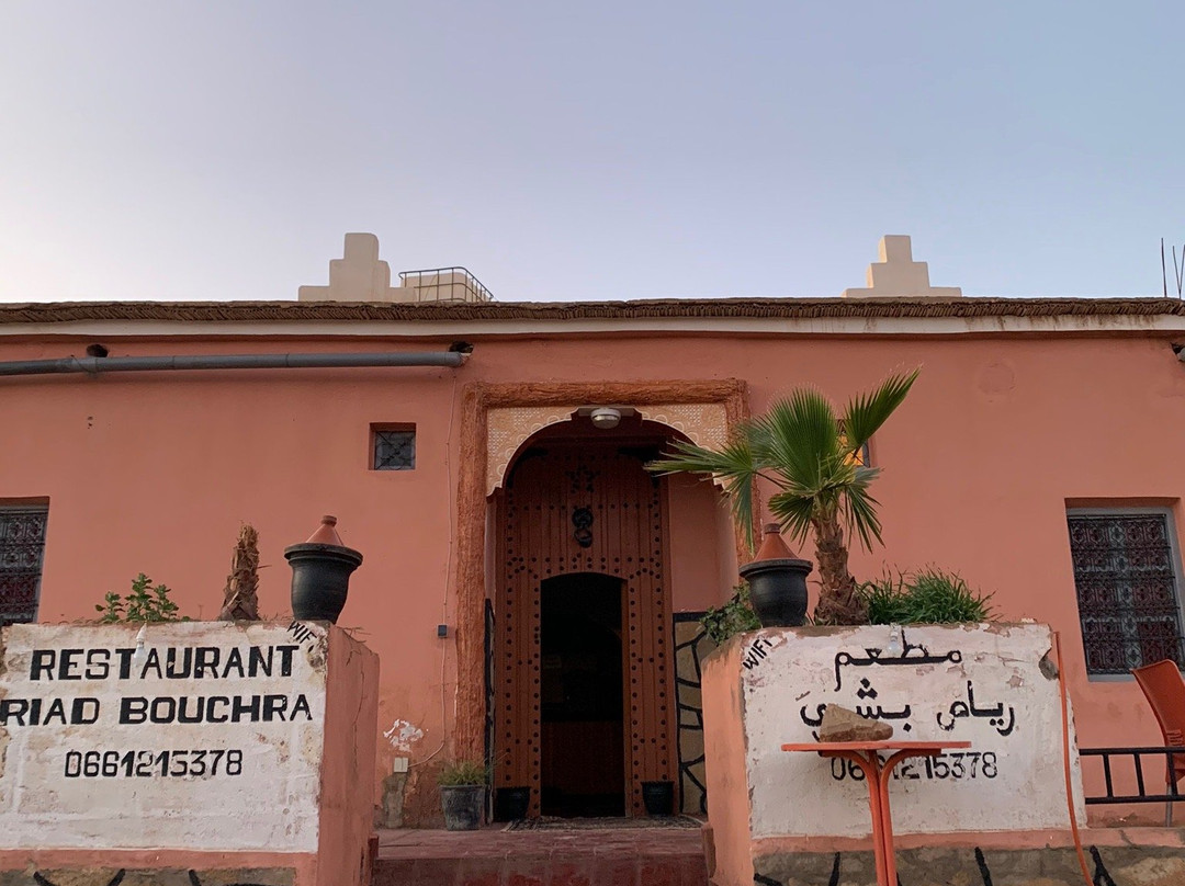 Riad Bouchra主图