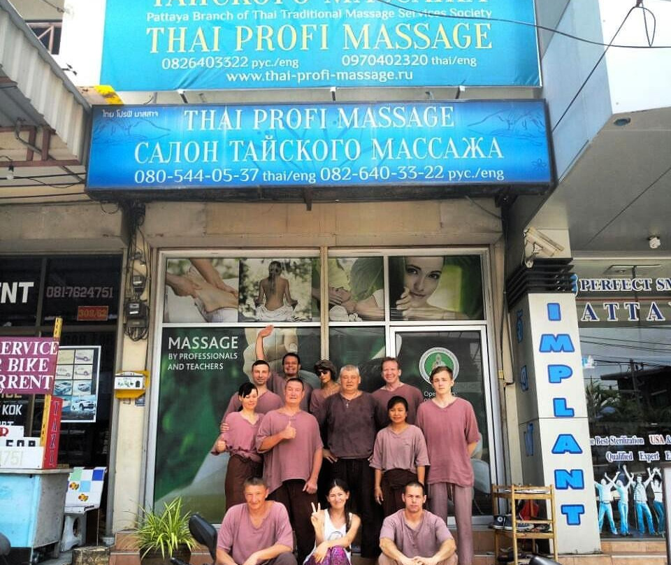 Thai Profi Massage School景点图片