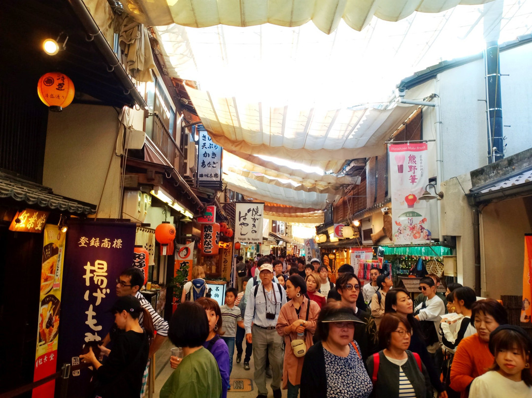 町家通-廿日市市必去景点
