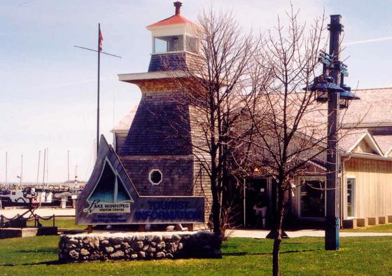 Lake Winnipeg Visitor Centre景点图片