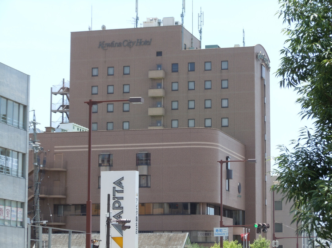 Kuwana City Hotel主图