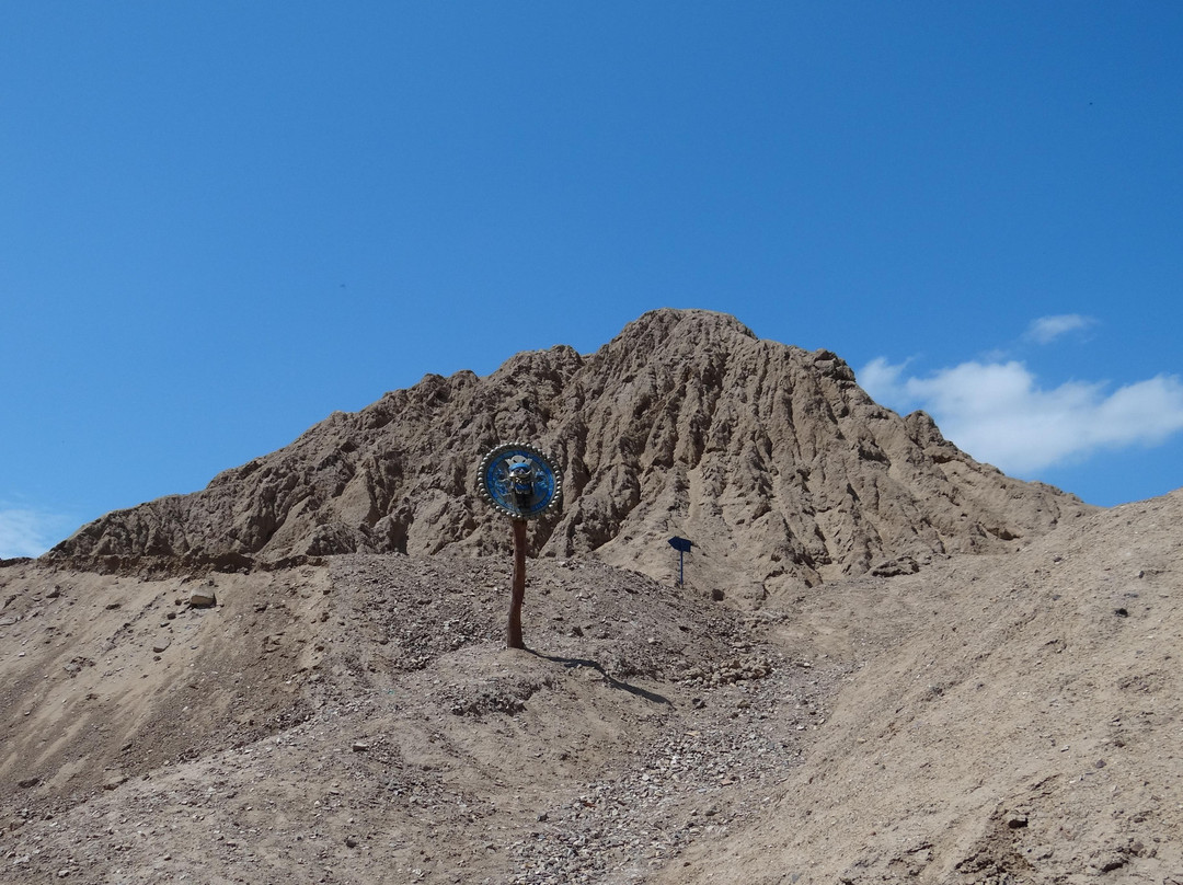 Pacasmayo旅游景点-Huaca Rajada