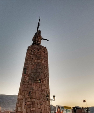 Monumento Pachacuteq景点门票图片