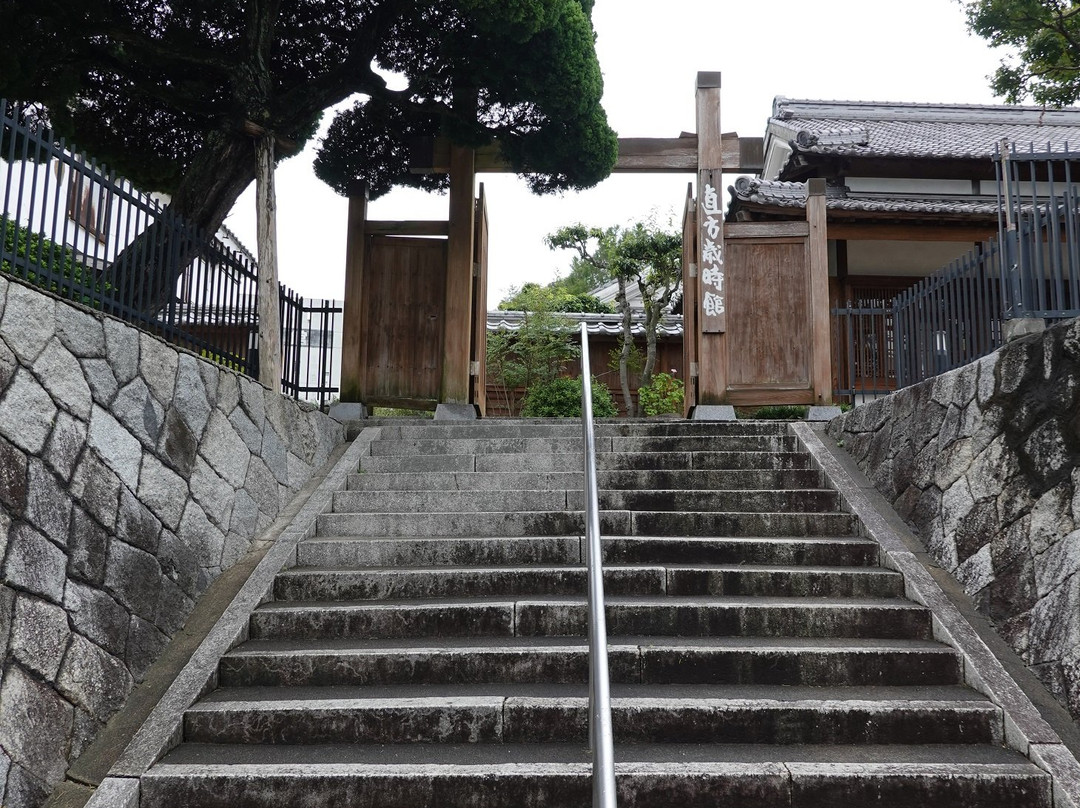 Nogata Saijikan-直方市必去景点