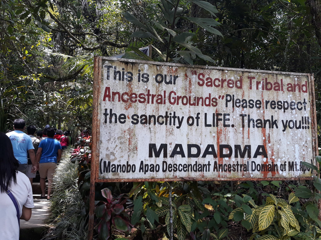 Lake Agco-Kidapawan必去景点